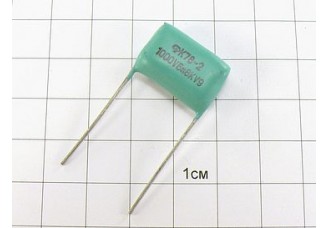 Конденсатор К78-2 6800пФ 1000В 10%