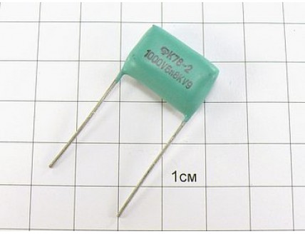 Конденсатор К78-2 6800пФ 1000В 10%