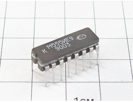 Микросхема КМ555ИЕ9