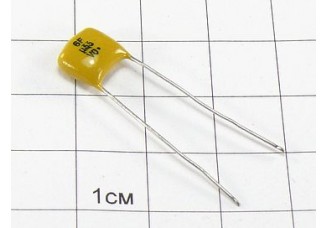 КМ6А Н90В 0.33мкФ "5"