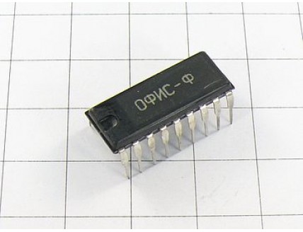 Микросхема КР1058ФП1 (ОФИС-Ф)