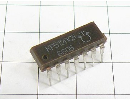Микросхема КР512ПС5