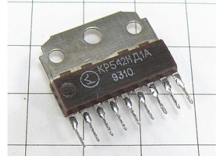 Микросхема КР542НД1А
