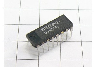 Микросхема КР565РУ2А