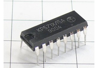 Микросхема КР571ХЛ5А