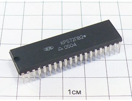 Микросхема КР572ПВ2А