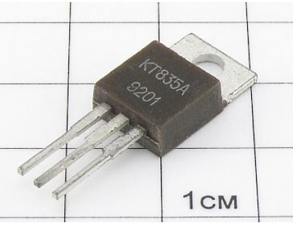 Транзистор КТ835А
