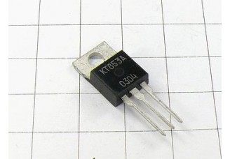 Транзистор КТ853А