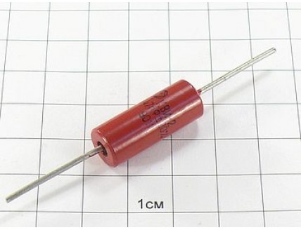 Конденсатор КВИ-2 -20кВ -47пФ±20%