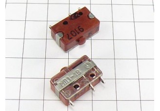 Переключатель МП1-1В "5"