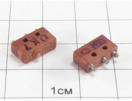 Переключатель МП12 "5"