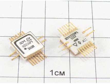 Микросхема ОСМ Н320НР1 300Ом