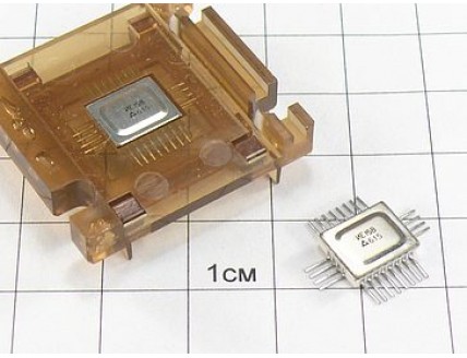 Микросхема Н564ИЕ15В