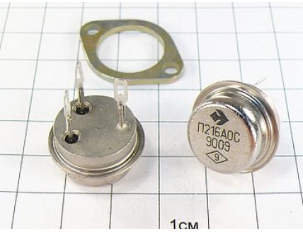Транзистор П216А "ОС"