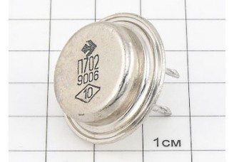 Транзистор П702 "5"