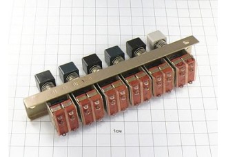 Переключатель ПК1-6 "5"
