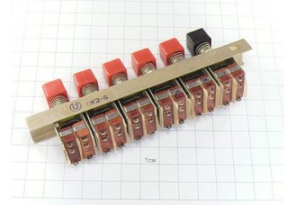 Переключатель ПК2-6 "5"