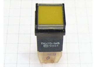 Переключатель ПКн113-1жВ "5"