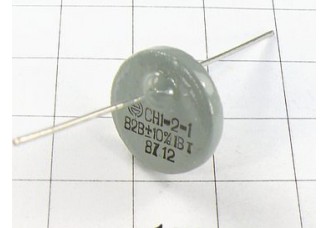 Варистор СН1-2-1 120В 10%