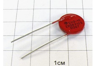 Варистор СН2-1А 220В 10%