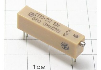 Резистор СП5-22В 680 Ом 5%
