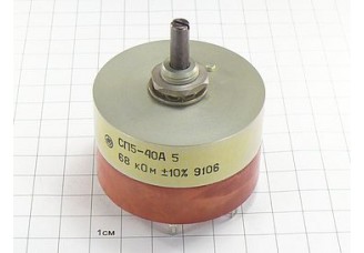 СП5-40А(ВС-2)5Вт 68К (10%)