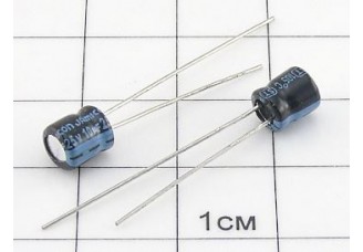 Конденсатор 10мкФ 25В 5x5 105°C