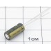 Конденсатор 100мкФ 16В 5x11 105°C