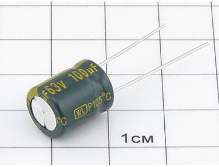 Конденсатор 100мкФ 63В 10x13 105°C