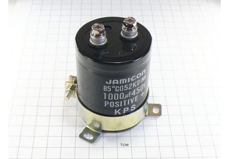 Конденсатор 1000мкФ 450В 51x70