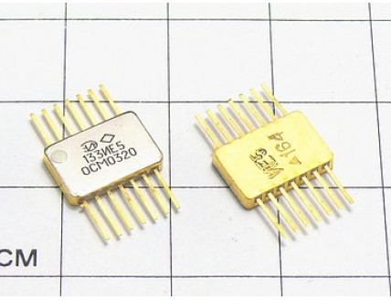 Микросхема ОСМ133ИЕ5