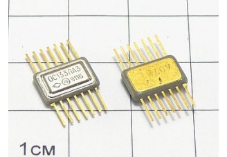 Микросхема ОС133ЛА3