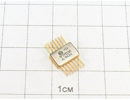 Микросхема 1526ТМ2