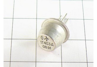 Транзистор 1Т403Д