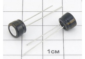 Конденсатор 220мкФ 10В 8x5