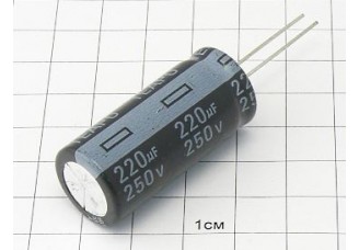 Конденсатор 220мкФ 250В 18x42 105°C