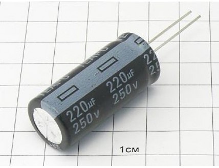 Конденсатор 220мкФ 250В 18x42 105°C
