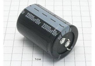 Конденсатор 22000мкФ 50В 35x50 105°C