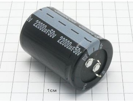 Конденсатор 22000мкФ 50В 35x50 105°C