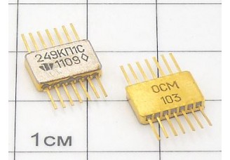 Микросхема ОСМ249КП1С