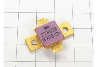 Транзистор 2Т862В