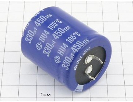 Конденсатор 330мкФ 450В 35x40 105°C