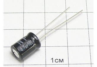 4.7мкФ 100В (8x11,неполярн.)