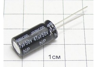 47мкФ 50В (10x21,неполярн.)