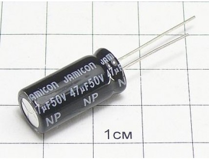 47мкФ 50В (10x21,неполярн.)