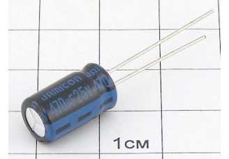 Конденсатор 470мкФ 25В 8x14 105°C