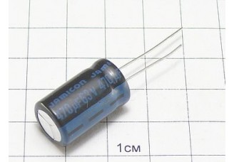 Конденсатор 470мкФ 63В 13x21 105°C