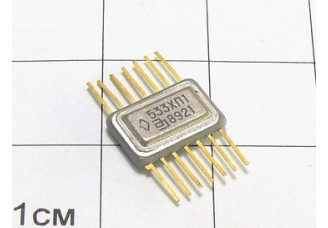 Микросхема 533ХП1