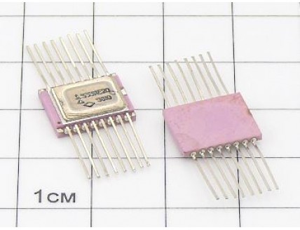 Микросхема 533ИЕ20