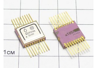 Микросхема 537РУ14А